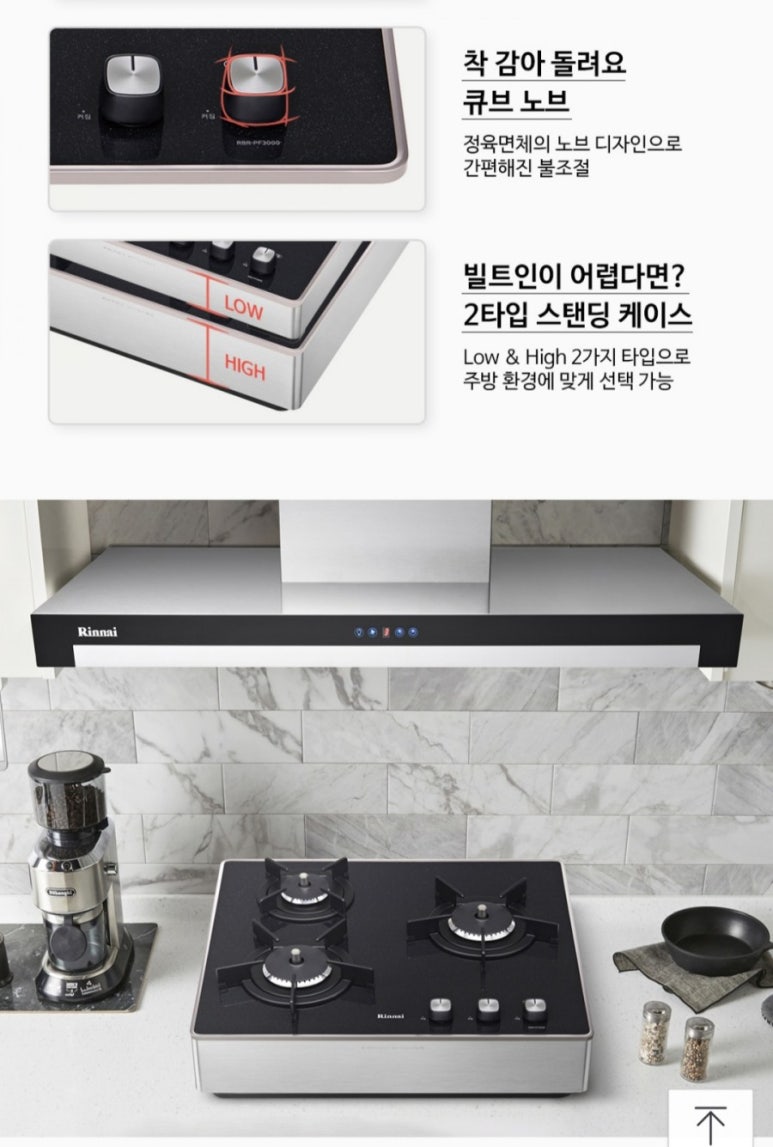 쌍용가스상사 이미지