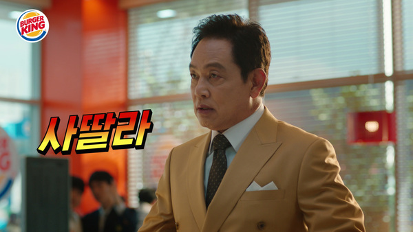 혜성광고 이미지