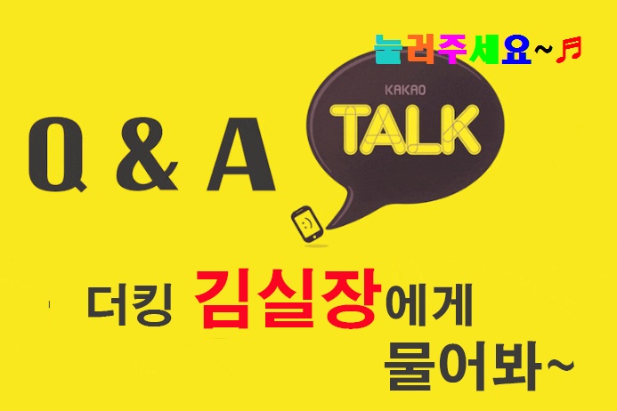 베트남가라오케 이미지