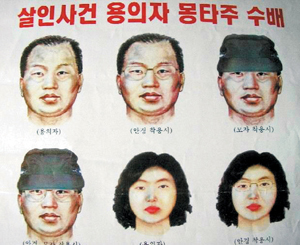 부부카센터 이미지