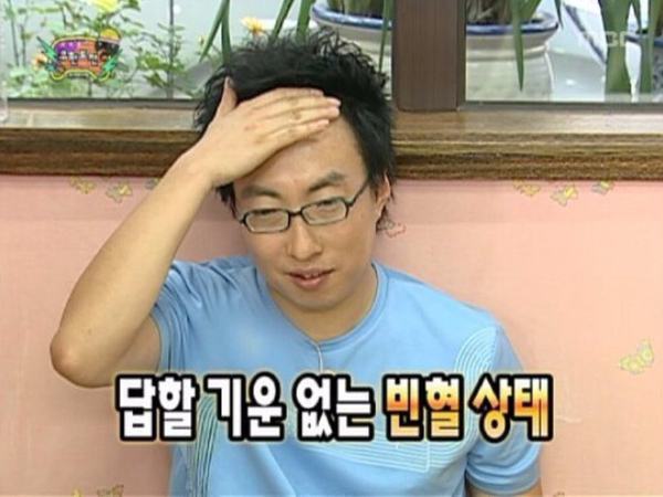 (주)온린 이미지
