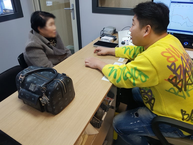 김천보청기 이미지