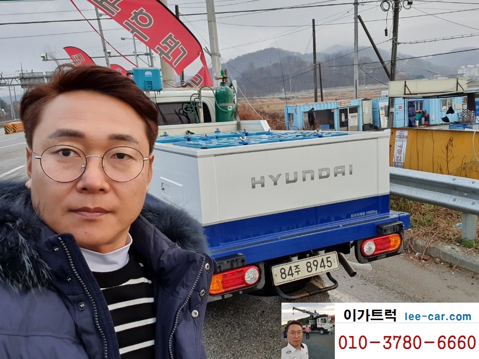 대천특장 이미지