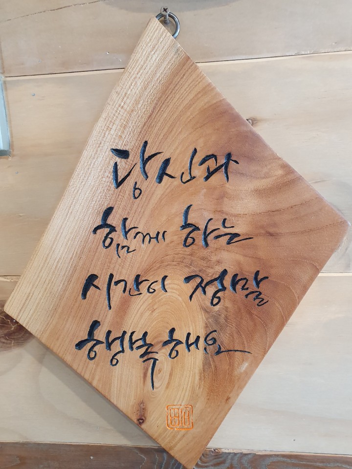 카페힐링 이미지
