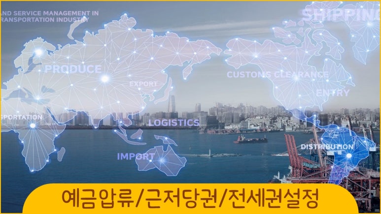 성실법무사사무소 이미지