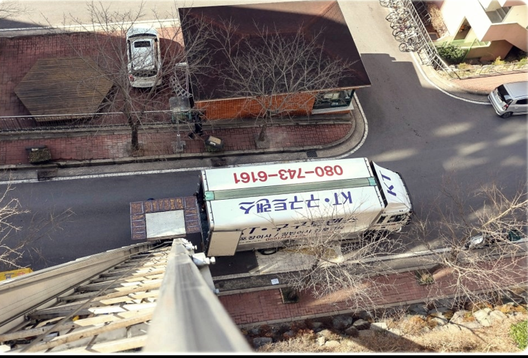 구구운송 이미지