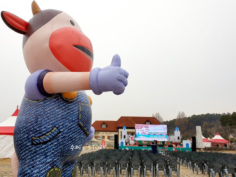 임실엔치즈테마파크 이미지