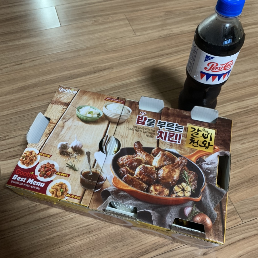 굽내치킨마산양덕 이미지