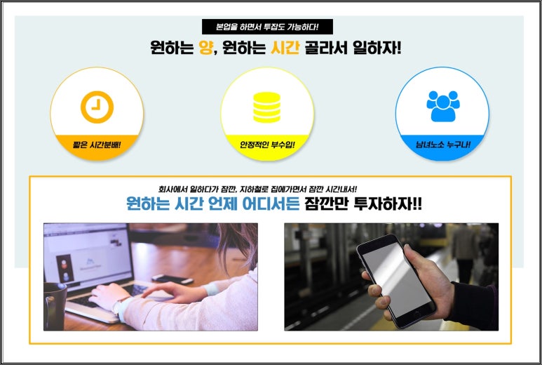 에스비컴퍼니 이미지