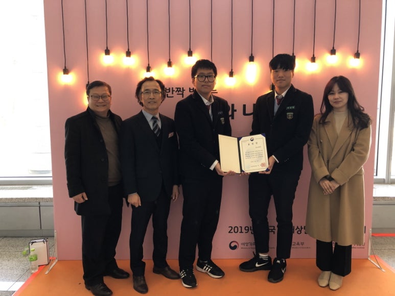 경상고등학교 이미지