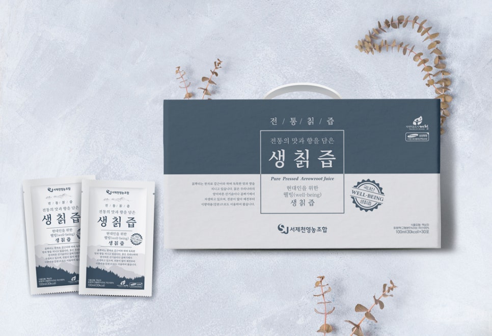 서제천영농조합 이미지