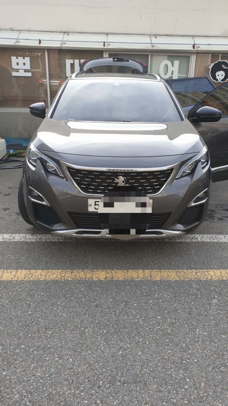 주공카써비스 이미지