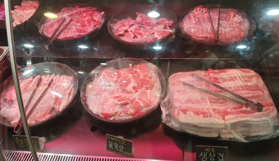 회식의달인 이미지