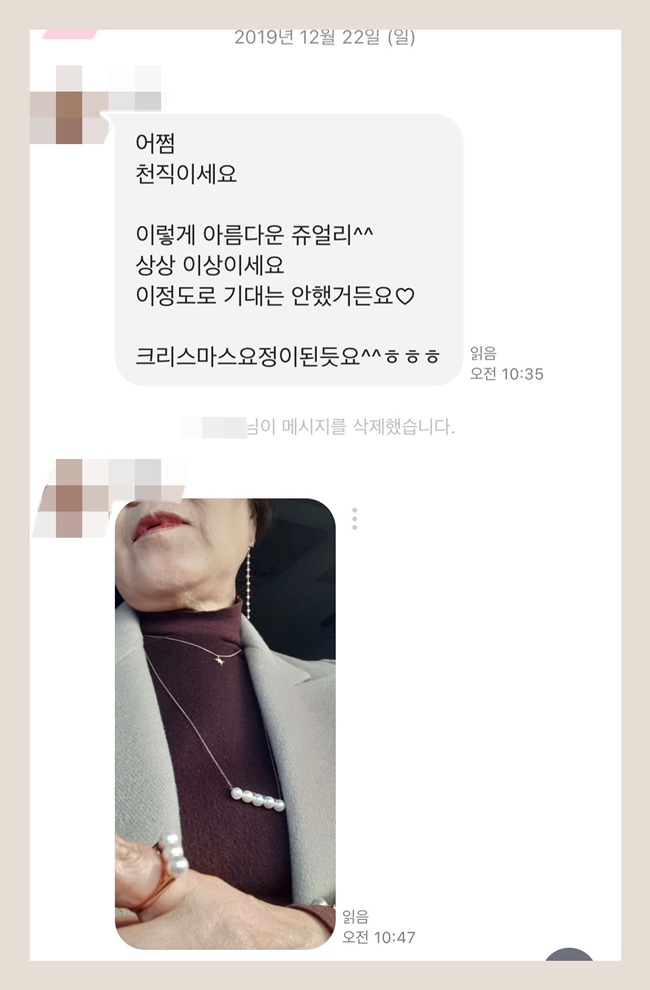 폴라리스비쥬 이미지