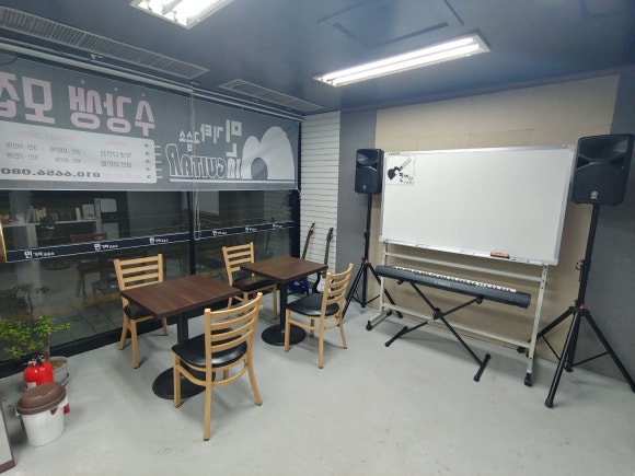 민기타교습소 이미지
