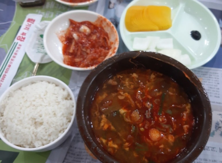 필가지짜장 이미지