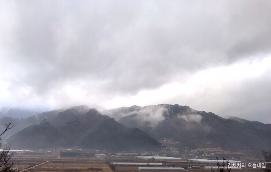 황둔수산송어장횟집 이미지
