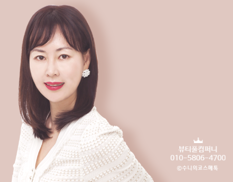 씨엔에프컨설팅 이미지