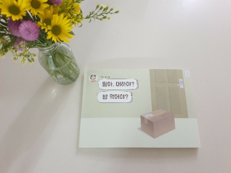 파주북스 이미지
