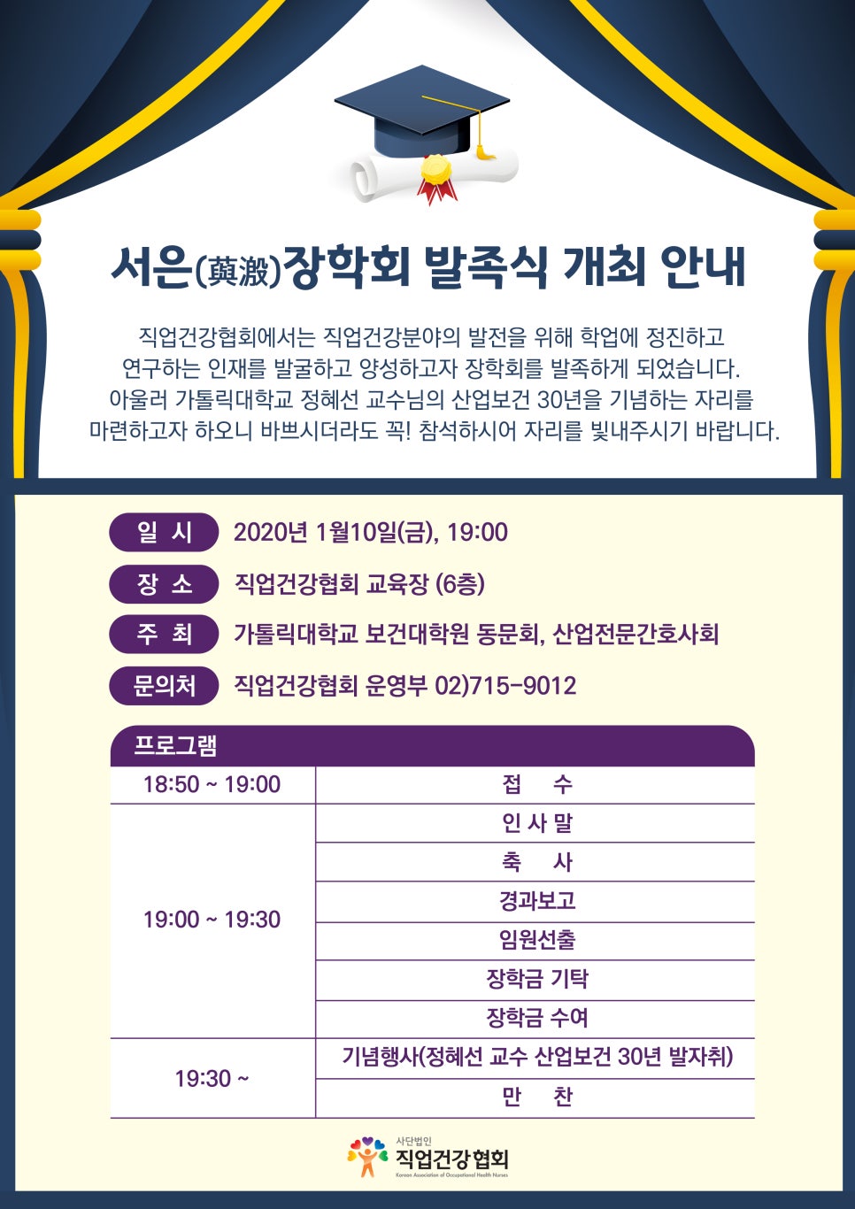 서은 이미지