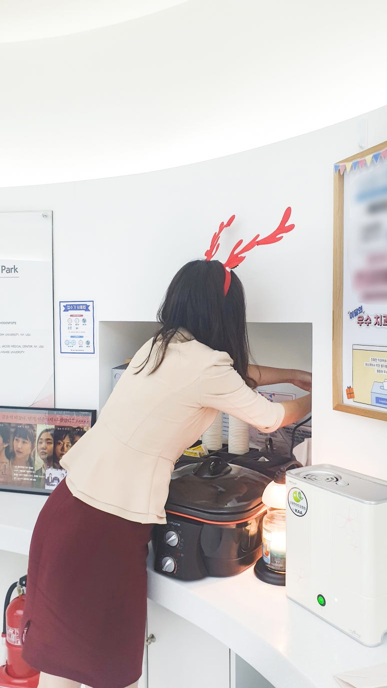 뉴욕화이트치과 이미지