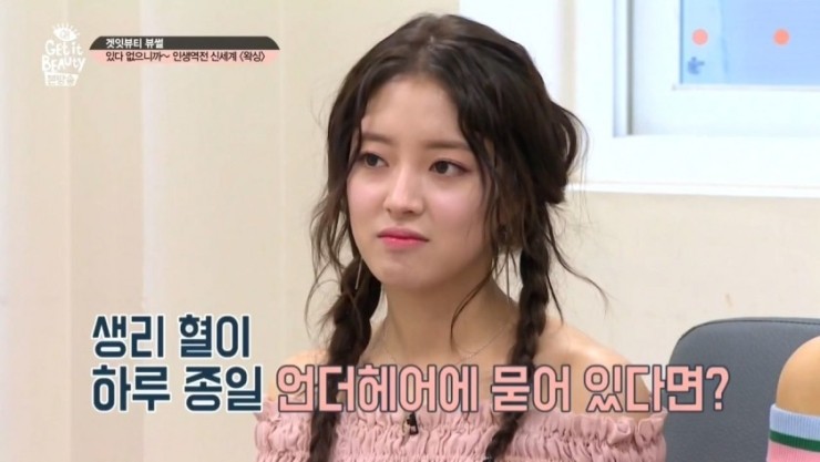 왁싱바이연 이미지