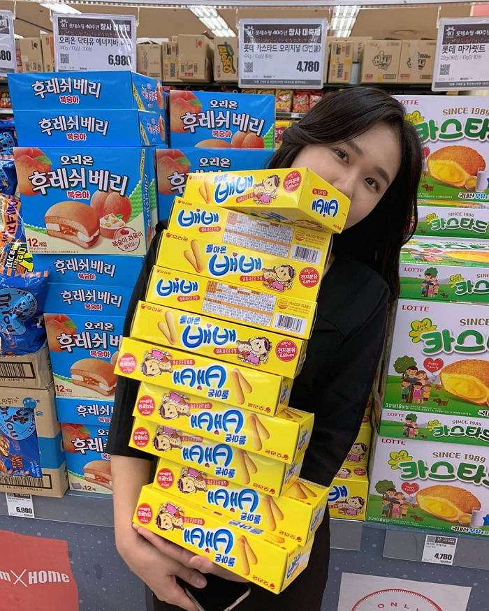 베베마트 이미지