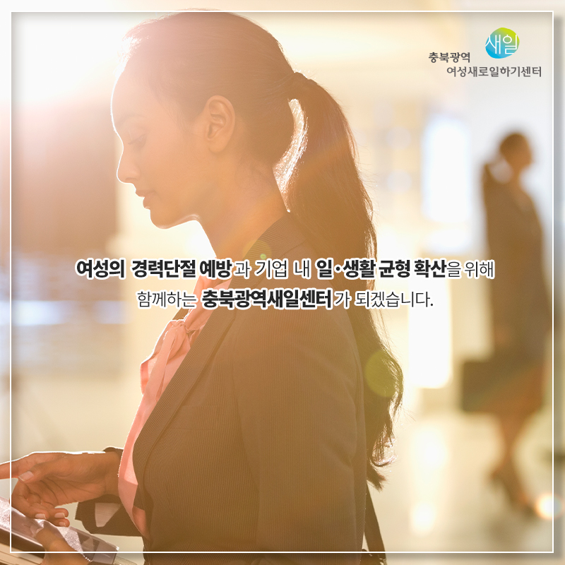 대신기술단 이미지