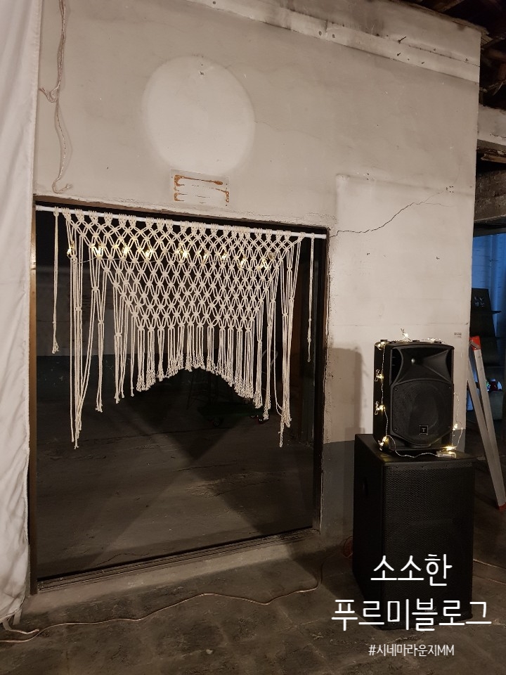 시네마MM 이미지