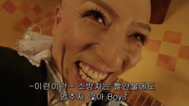 카러브샵 이미지