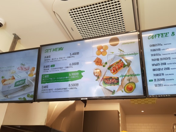 토스트카페마리 이미지