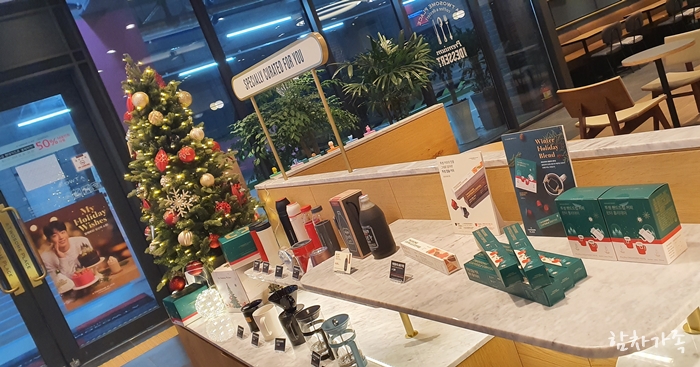투썸플레이스수성알파시티점 이미지