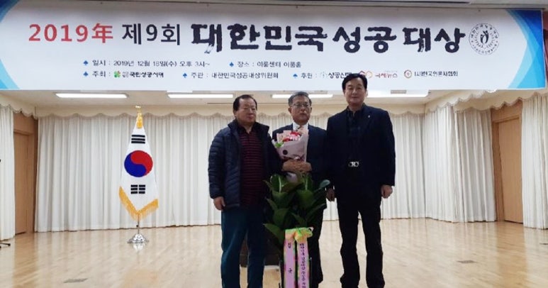 아름누리 이미지