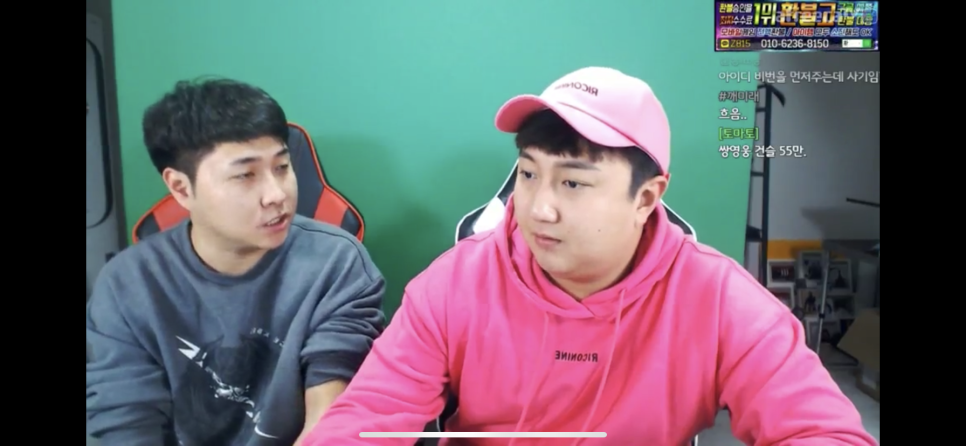 리코바디 이미지