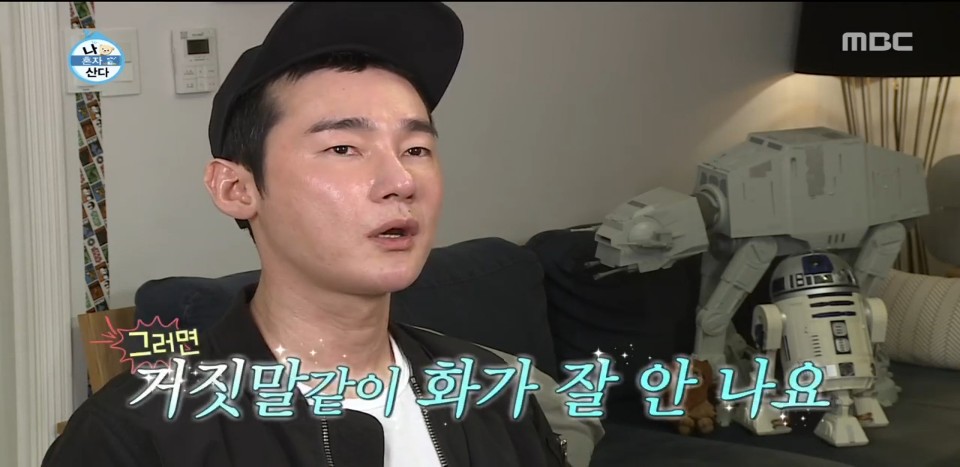 원업 이미지
