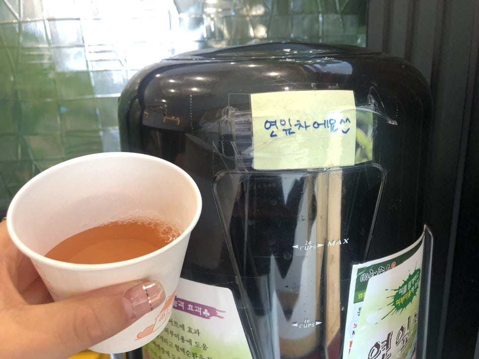 홍기와쭈꾸미 이미지