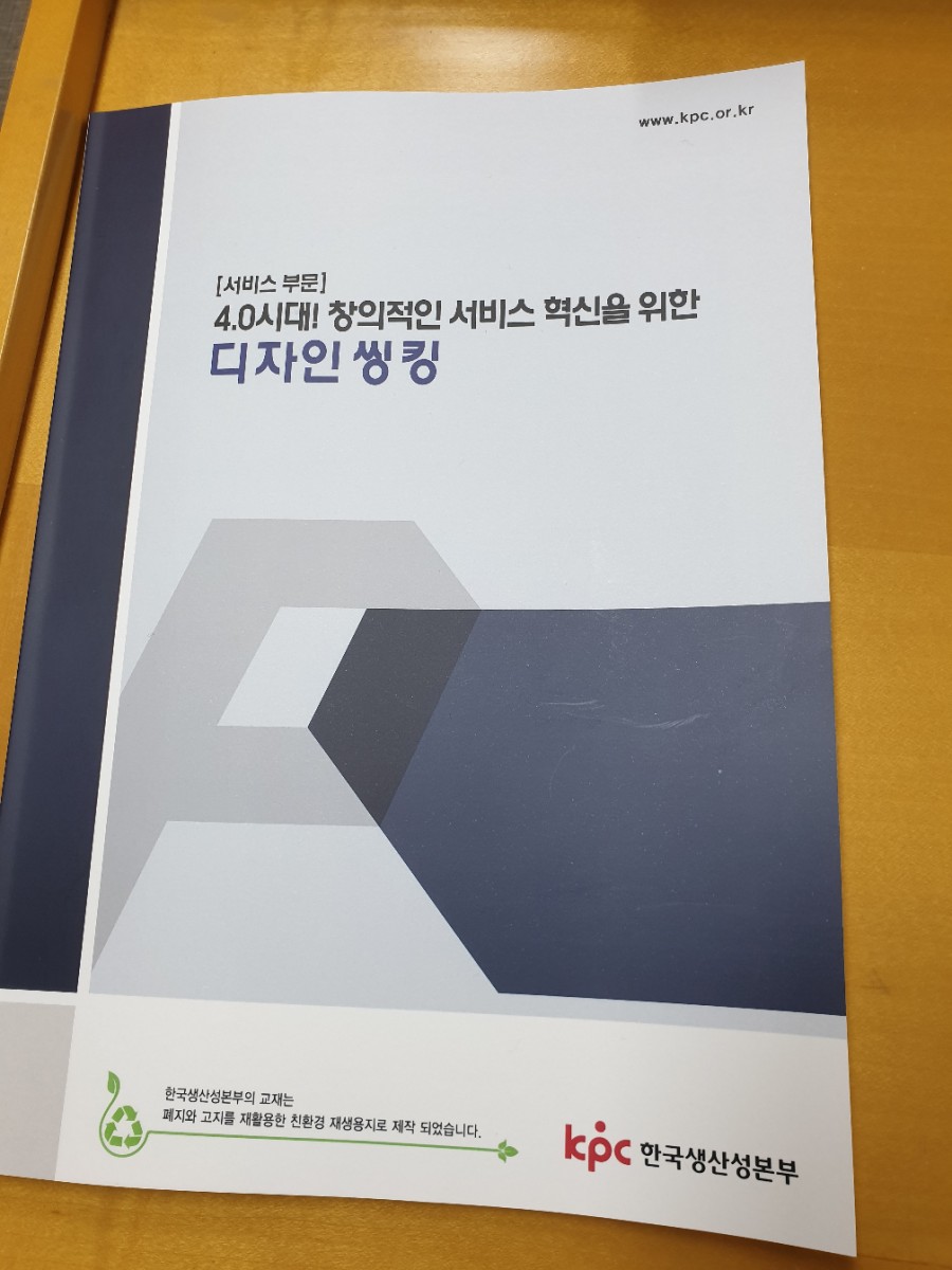 상신네트웍스 이미지