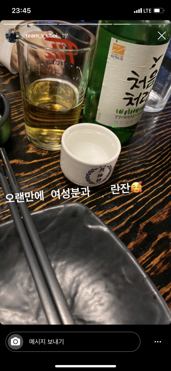 딥티크롯데수원 이미지