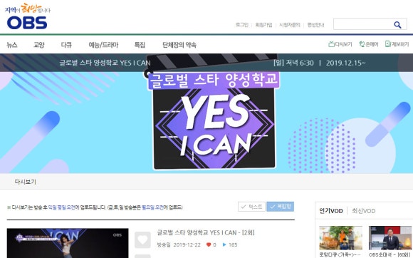 뮤즈기획사 이미지