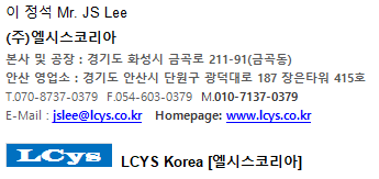 엘시스코리아 이미지