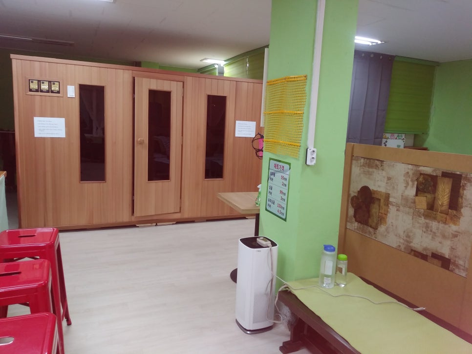 힐스템힐링센타 이미지