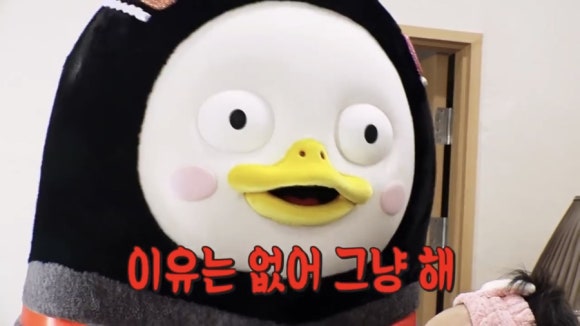 찜나라 이미지