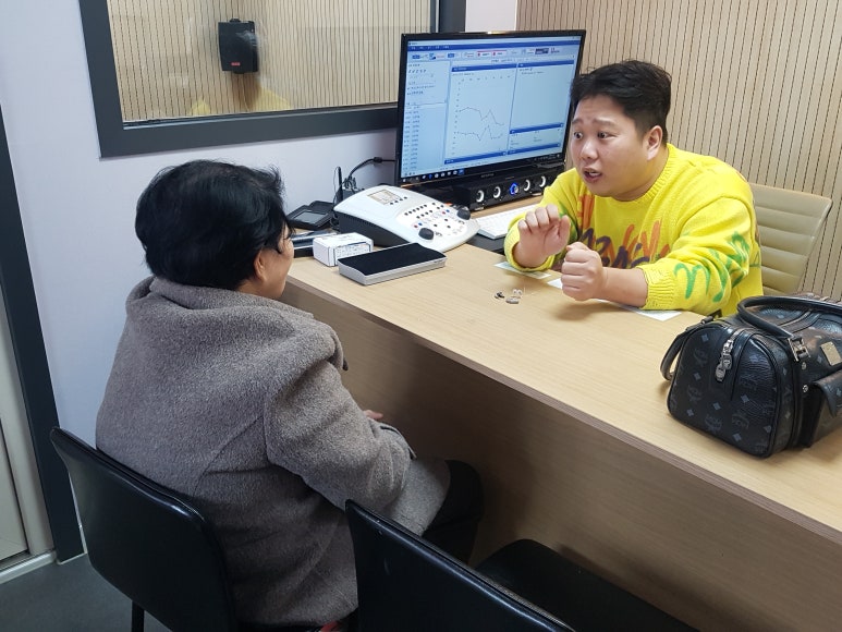 김천보청기 이미지