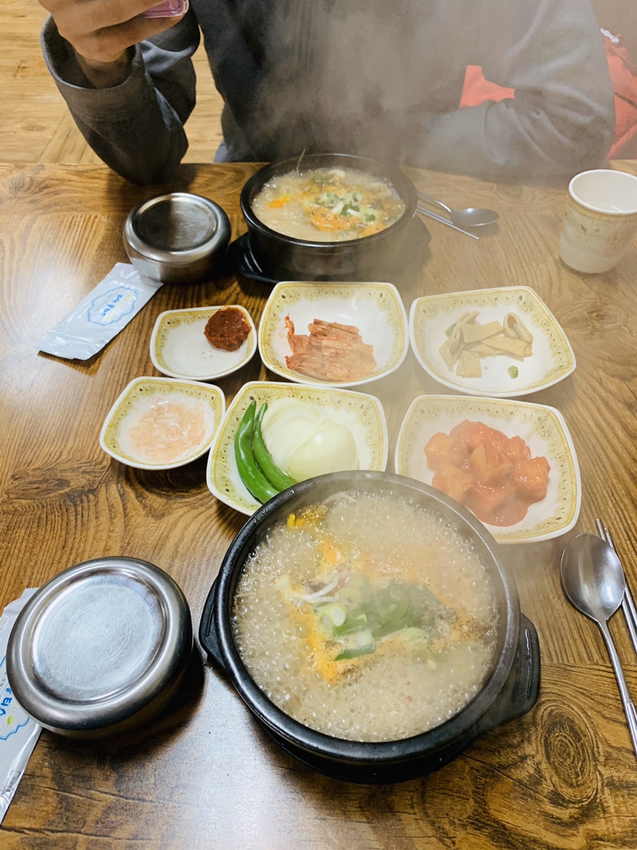 왕손창평국밥 이미지