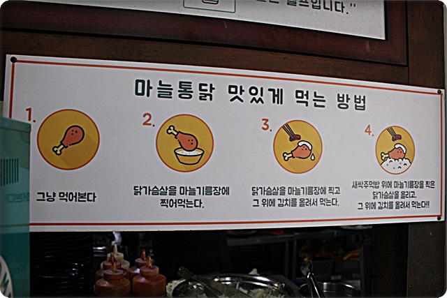 풍미통닭 이미지