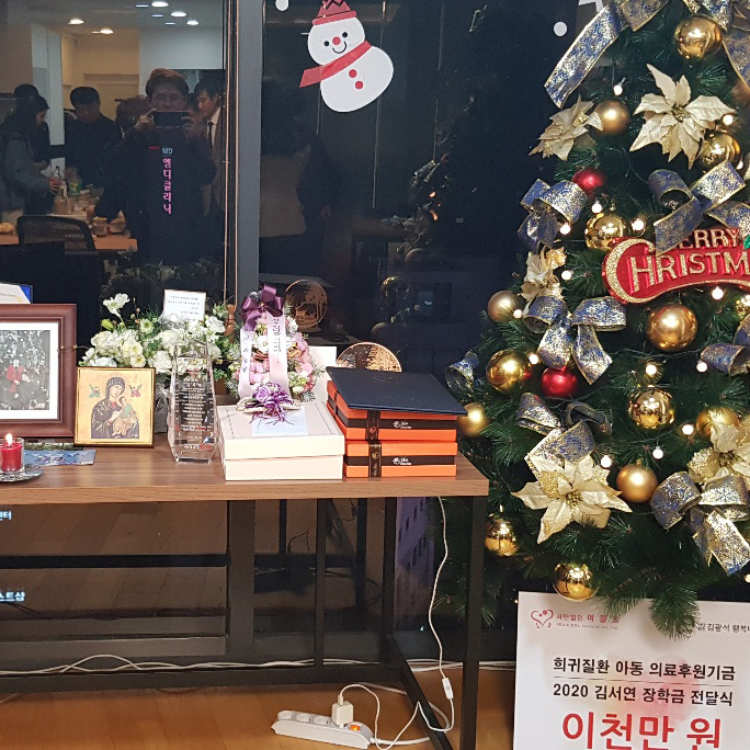 김광석행복나눔 이미지