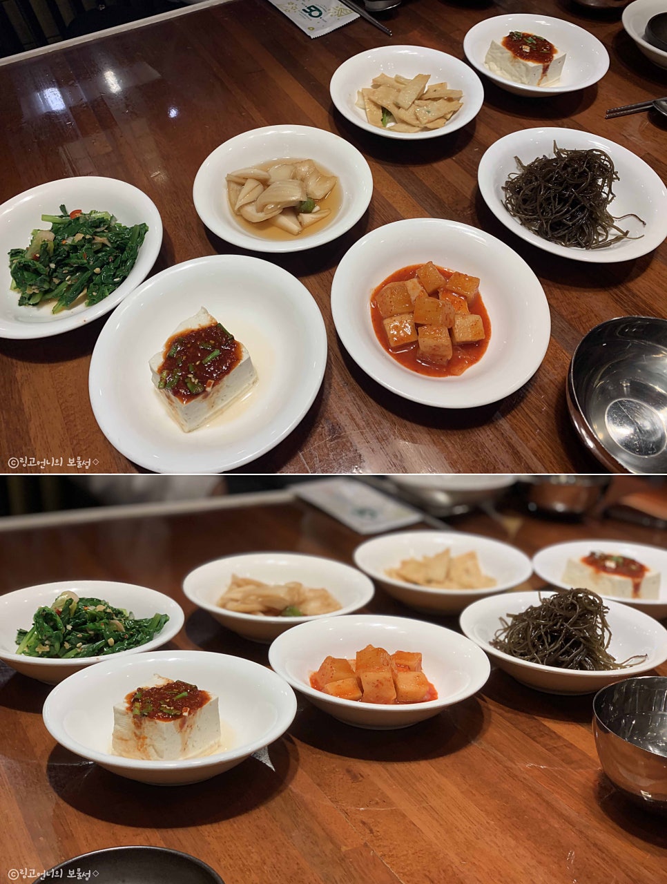 금수복국 센텀벡스코점 이미지
