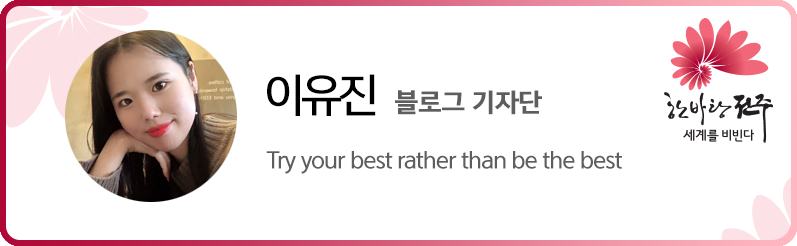 달콤함을담다 이미지