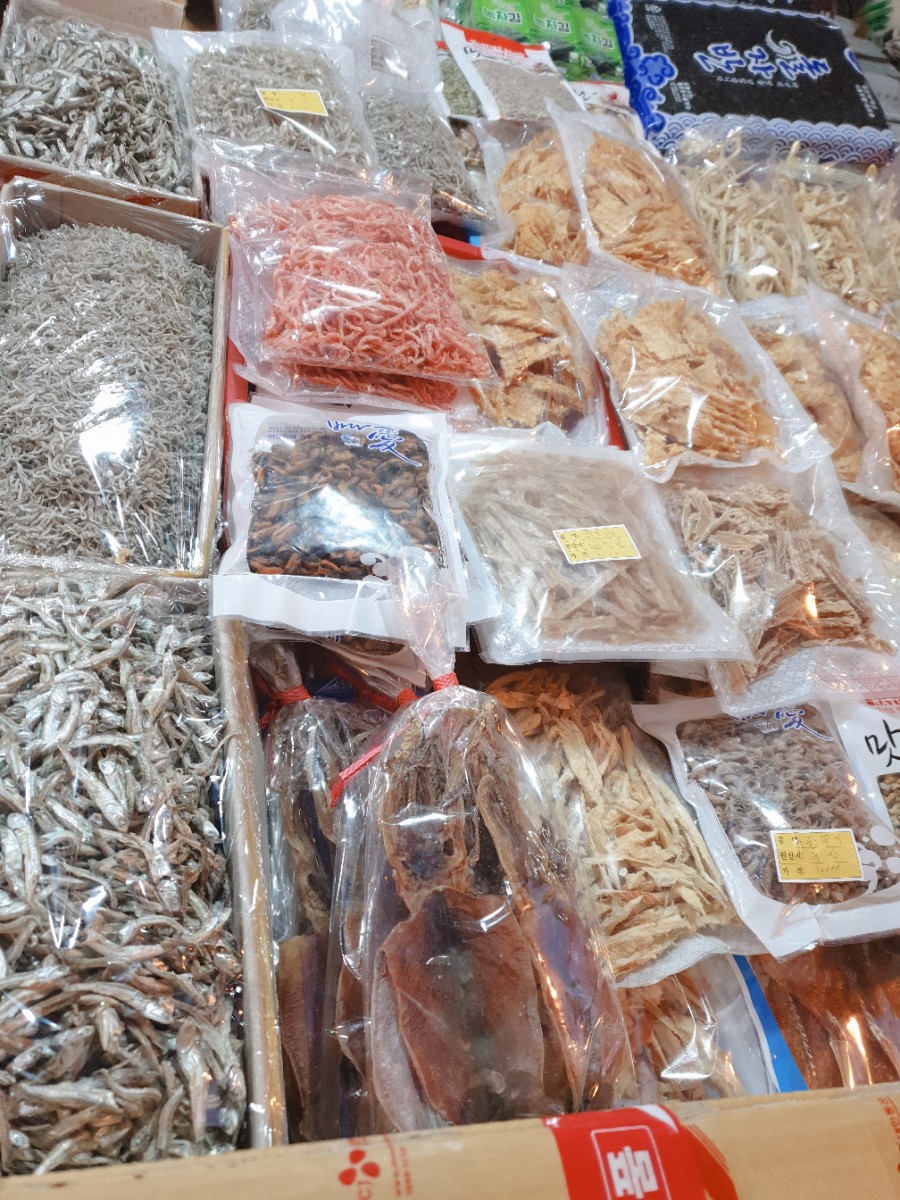 항동상회 이미지