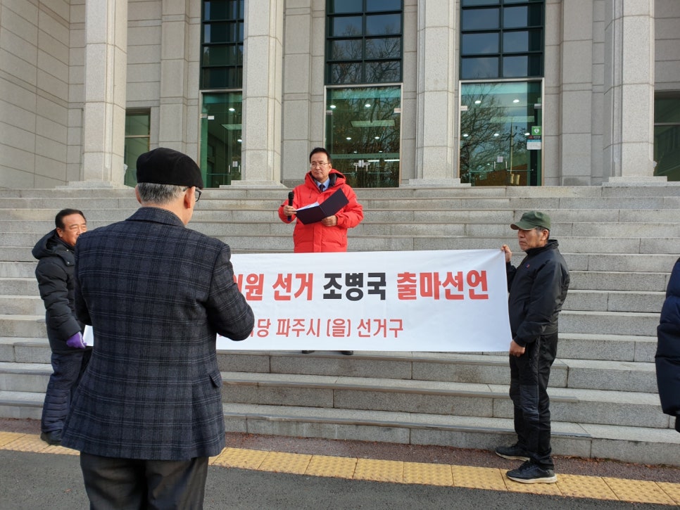 삼현물산 이미지